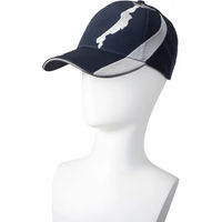 Produktbild von Bestickte Kappe Antarès Unisex Blau Einheitsgröße