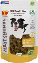 BF Petfood Meat Chunks Belohnungssnack Lamm 3 x 200 g – Bild 1 von 2