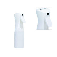 Produktbild von Bioloark Micro Sprühflasche GY-200 aus Kunststoff in Weiß für Wabi Kusa Pflanzen und Terrarien