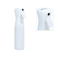 Produktbild von Bioloark Micro Sprühflasche GY-300 aus Kunststoff für Wabi Kusa Pflanzen und Terrarien in Weiß