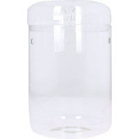 Produktbild von Bioloark Wabi Kusa Luji Glass Cup MY-150H Mini Pflanzen Terrarium