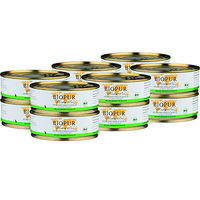 Produktbild von BIOPUR Bio Katzenfutter Huhnmuskelfleisch 12x200g - 12 x 200 g