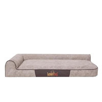Produktbild von Bjird Hundebett Hundekorb aus Kunstleder mit abnehmbarem Bezug Größe S Beige