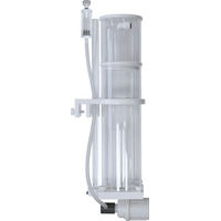 Produktbild von Blue Marine Internal Skimmer 200 Meerwasser Innenfilter für Salzwasseraquarien