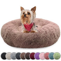 Produktbild von Bluzelle Hundebett und Katzenbett Donut Kissen aus Plüsch XS für kleine Hunde und Katzen in Beige und Braun - 50 cm