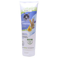 Produktbild von Bogacare Shampoo Soft & Sensitive für Katzen 200 ml - 200 ml