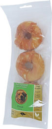 Boon Donut Kausnack Huhn Monoprotein 7 cm – Bild 1 von 2