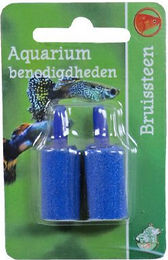 Boon Sauerstoffstein Zylinder Blau mit Luftpumpe – Bild 1 von 2