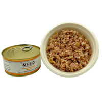 Produktbild von Boos Hühnerfleisch Menü mit Reis Hundefutter und Katzenfutter 6 x 300g - 6 x 300 g