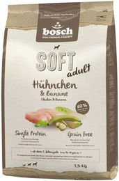 Bosch HPC Soft Adult Hundefutter Hühnchen und Banane getreidefrei 2,5 kg - 2,5 kg – Bild 1 von 11