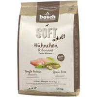 Produktbild von Bosch HPC Soft Adult Hundefutter Hühnchen und Banane getreidefrei 2,5 kg - 2,5 kg