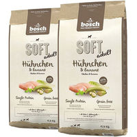 Produktbild von Bosch Soft Adult Hundefutter Hühnchen und Banane getreidefrei monoprotein sensitive 25 kg - 2 x 12,5 kg