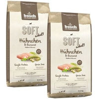 Produktbild von Bosch Soft Hundefutter Hühnchen & Banane Getreidefrei Monoprotein Sensitive 2x12,5 kg - 2 x 12,5 kg