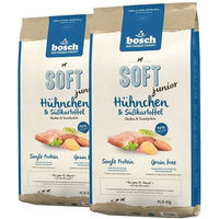 Produktbild von Bosch Soft Junior Hundefutter Hühnchen und Süßkartoffel getreidefrei 25 kg - 2 x 12,5 kg