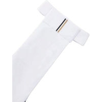 Produktbild von BOSS Equestrian Plastron Signature Weiß Baumwolle