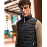 Produktbild von BOSS Equestrian Weste Ashton Puffer Schwarz wasserabweisend