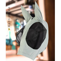Produktbild von BR Fliegenmaske aus Lycra in Slate Grey