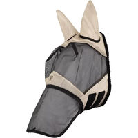 Produktbild von BR Fliegenmaske Classic aus Polyester für Ponys in Beige und Gold