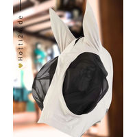Produktbild von BR Fliegenmaske Lycra Chateau Gray