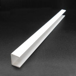 Produktbild von Breker U-Schiene aus Kunststoff in Weiß 60 cm