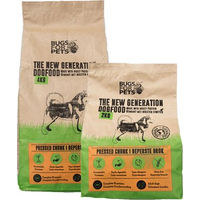 Produktbild von BugsforPets Hundefutter Knusprige Brocken Hypoallergen Monoprotein 10 kg