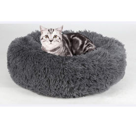 Buri Plüschbett Donut Hundekissen für Hunde und Katzen 50cm in Bunt und Grau – Bild 1 von 8