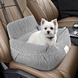 Produktbild von CALIYO Hunde-Autositz aus Oxford-Tuch und Polypropylen