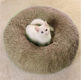 CALIYO Tierbett 60 CM Tierbetten, Katzenbett waschbar Flauschiges Hundebett 60 cm, für Katzen und Kleine Hunde, plüsch Katzenkissen rund – Bild 1 von 5