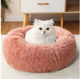 Produktbild von CALIYO Tierbett Tierbetten, Katzenbett waschbar Flauschiges Hundebett 50/60/70/100 cm, für Katzen und kleine Hunde, plüsch Katzenkissen rund
