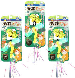 Produktbild von Cattyman Spielende Katze Deckenhänger 3er-Set