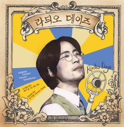 Produktbild von CHEWLLAGEN Retriever Roll 10" Huhn – Extra langer Kauspaß mit Kollagen