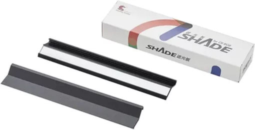 Chihiros Blende verspiegelt für C2 RGB - 1 Stk – Bild 1 von 3