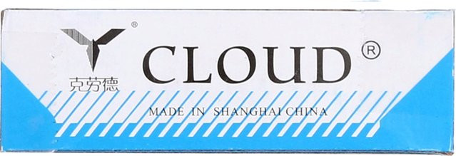 Produktbild von Chihiros Klingen für Proscaping Scraper - 1 Stk