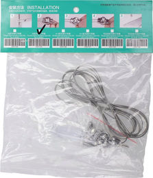 Chihiros Seilaufhängung A Serie Doppelt – Bild 1 von 4