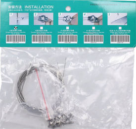 Produktbild von Chihiros Seilaufhängung  A Serie - Einfach