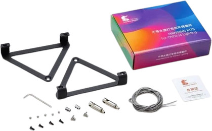 Produktbild von Chihiros Seilaufhängung für WRGB 2 Pro - 1 Stk