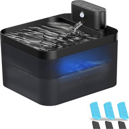 Produktbild von Coonoor Trinkbrunnen Kabelloser Katzenbrunnen Automatischer Trinkbrunnen