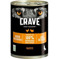 Produktbild von CRAVE Adult Huhn und Truthahn - 12 x 400 g