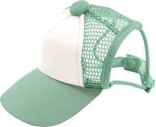 Produktbild von Croci Kappe Visor Grün - S