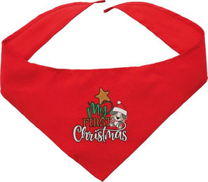 Produktbild von Croci Set My First Dog 3er-Set - 1 Set