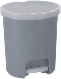 Produktbild von CURVER Abfallkorb mit Pedal 25 l grau - 25 l