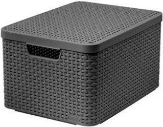 Produktbild von CURVER Aufbewahrungskorb mit Deckel Style L grau