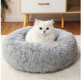 CALIYO Flauschiges Katzenbett und Hundekissen rund aus Plüsch, Waschbar, Grau, für Katzen und kleine Hunde – Bild 1 von 5