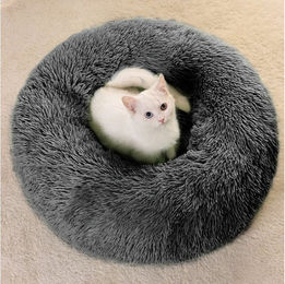 CALIYO Hundekissen und Katzenkissen aus Plüsch in Grau für kleine Hunde und Katzen 60 cm – Bild 1 von 5