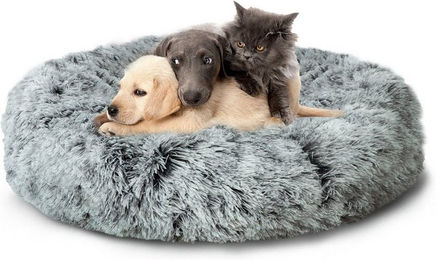 CALIYO Hundekissen und Katzenkissen aus Plüsch, rundes Tierbett für kleine Hunde und Katzen, Grau – Bild 1 von 5