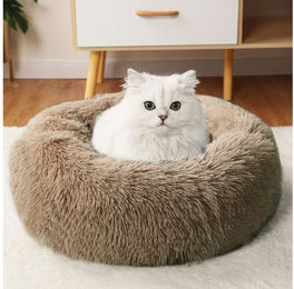 CALIYO Hundekissen und Katzenkissen aus Plüsch, rundes Tierbett für kleine Hunde und Katzen, waschbar – Bild 1 von 5