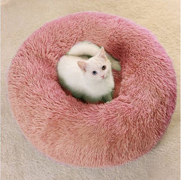 CALIYO Tierbett aus Plüsch für Katzen und kleine Hunde, rundes Hundekissen in Rosa, 60 cm – Bild 1 von 5