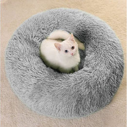 CALIYO Tierbett aus Plüsch für Katzen und kleine Hunde, rundes Katzenkissen und Hundebett in Grau, 60 cm - 60 cm – Bild 1 von 5