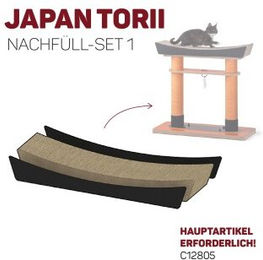 Canadian Cat Company Ersatz Kratzpappe für Kratzbrett Torii in Beige – Bild 1 von 2