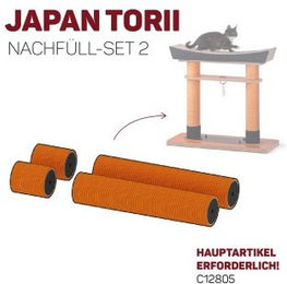 Canadian Cat Company Ersatzteil Kratzsäule aus Sisal für Kratzbaum Torii in Orange – Bild 1 von 3